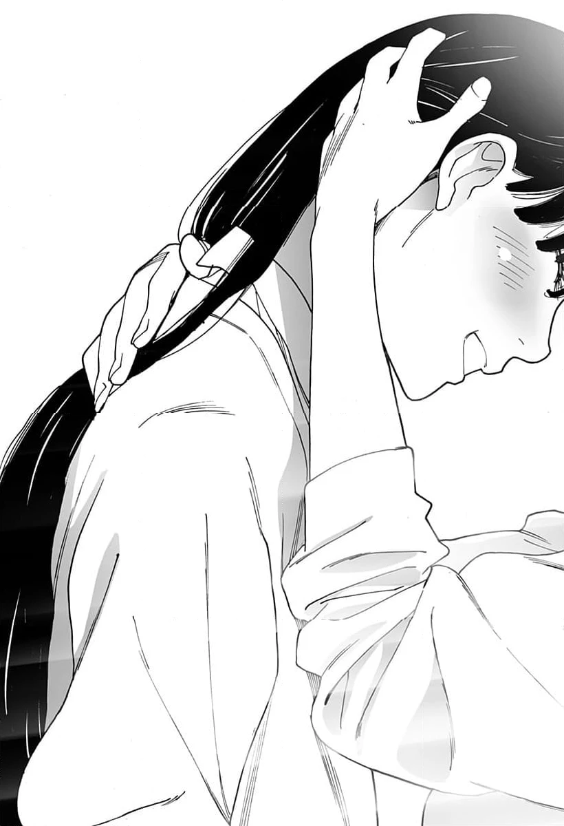 ページ 9 — 第304話
