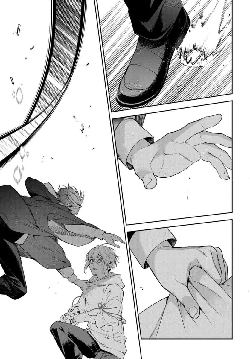 ページ 31 — 第121話