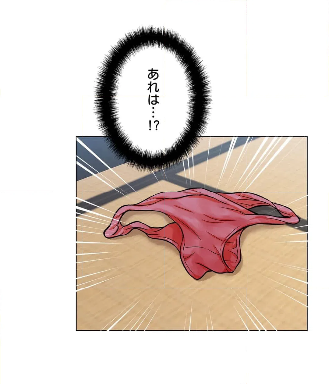ページ 34 — 第21話