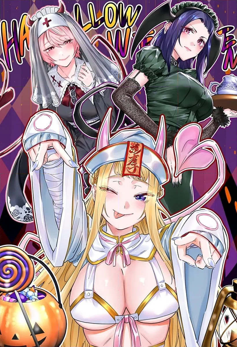 ページ 8 — 第104.5話