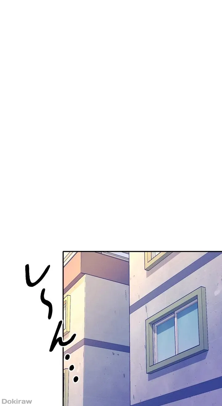 ページ 8 — 第67話