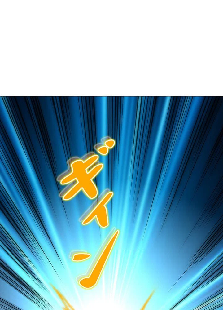 ページ 19 — 第193話