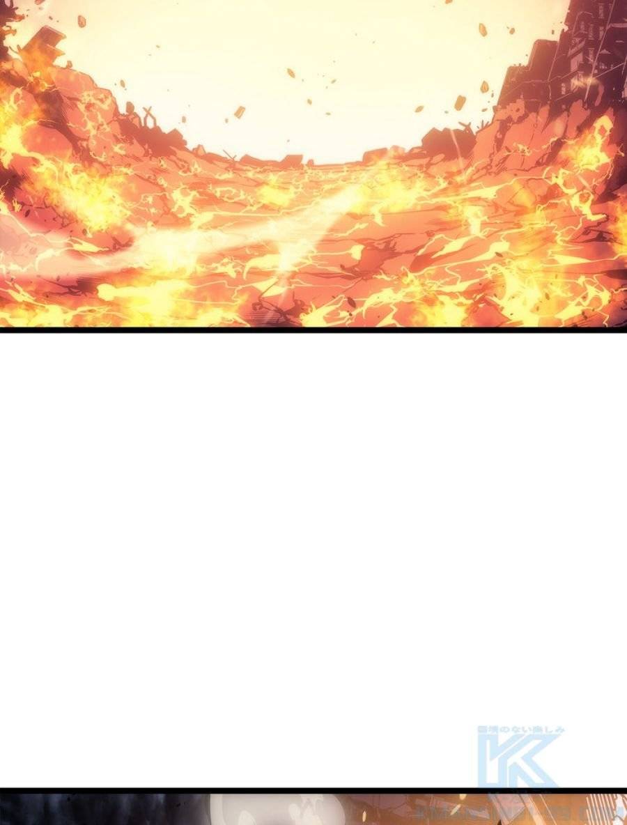 ページ 19 — 第174話