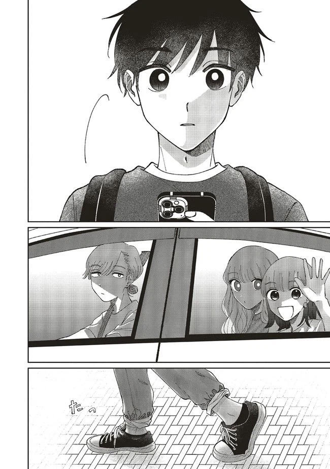 ページ 4 — 第0話