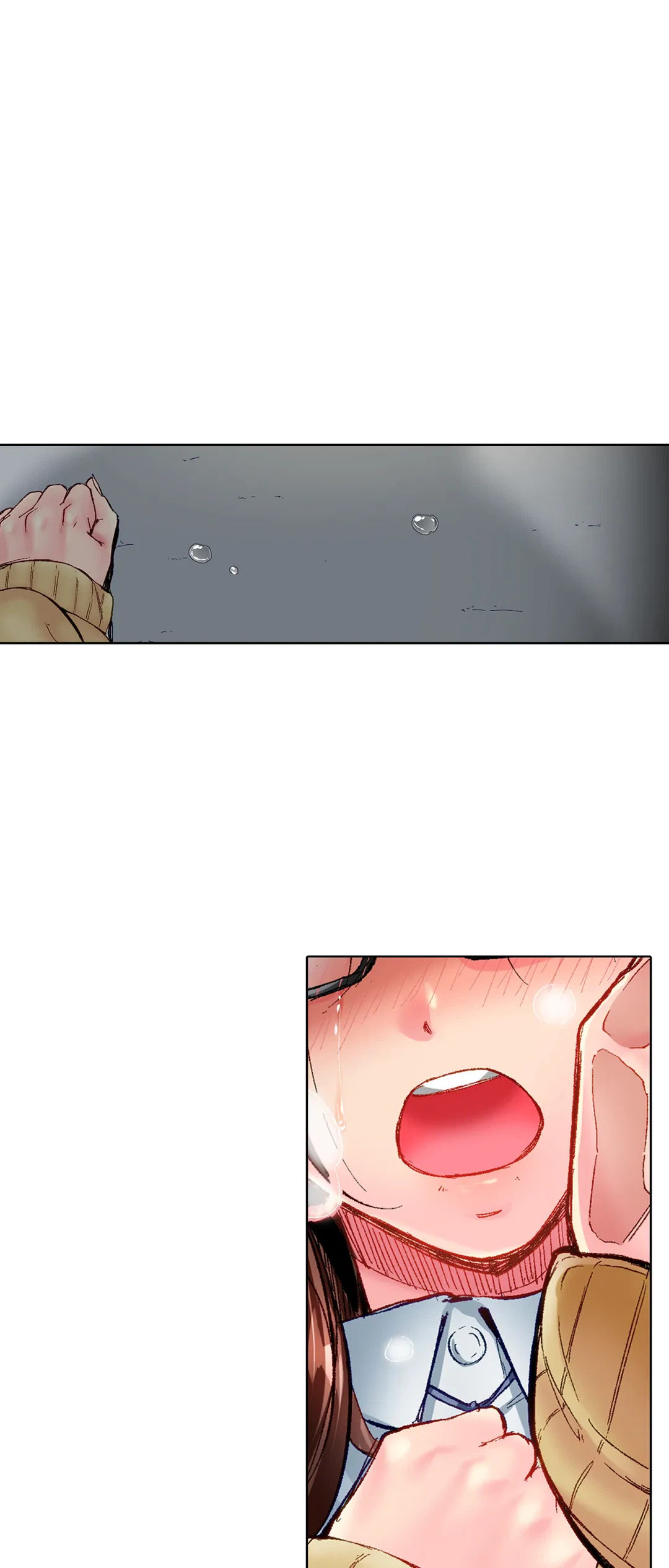 ページ 13 — 第74話