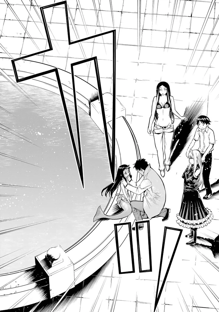 ページ 38 — 第83話