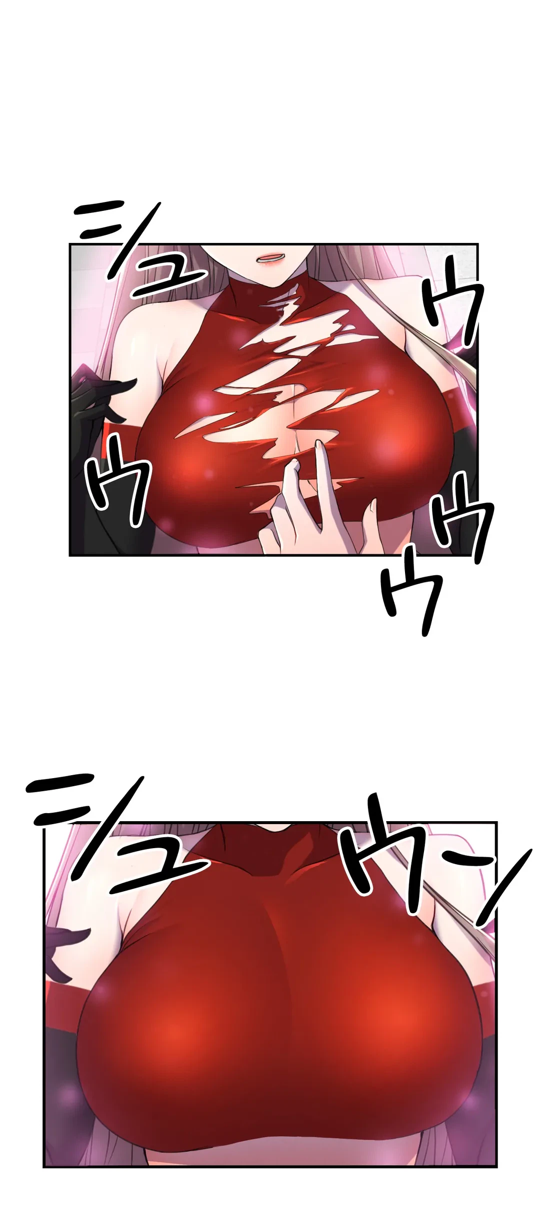 ページ 16 — 第6話