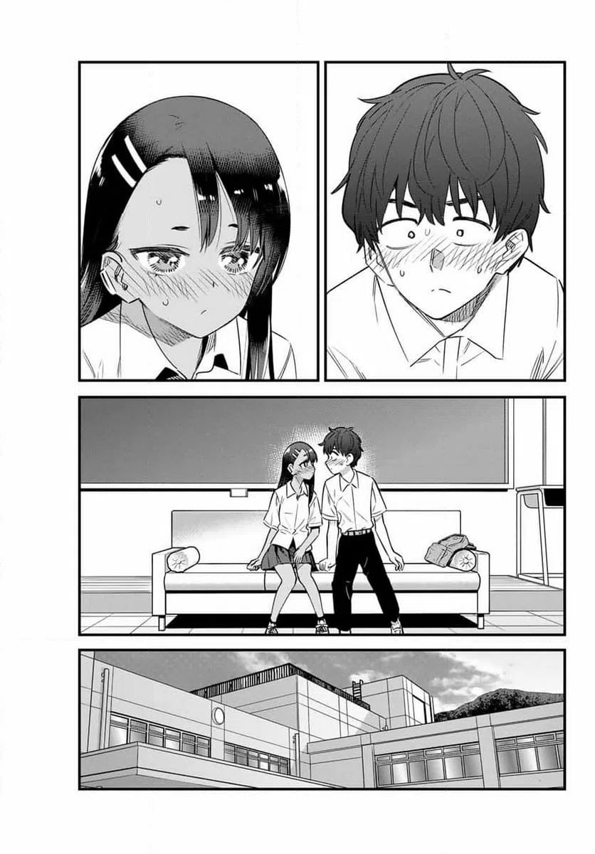 ページ 21 — 第148話