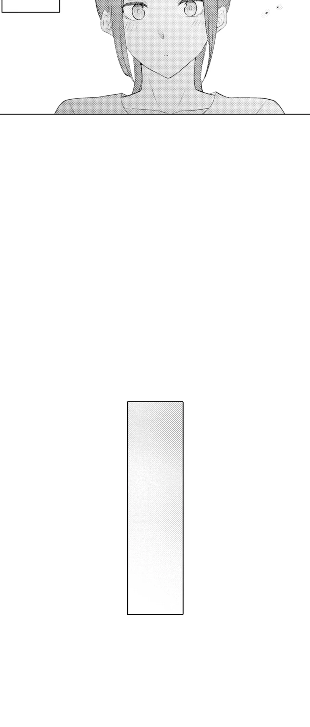 ページ 24 — 第36話