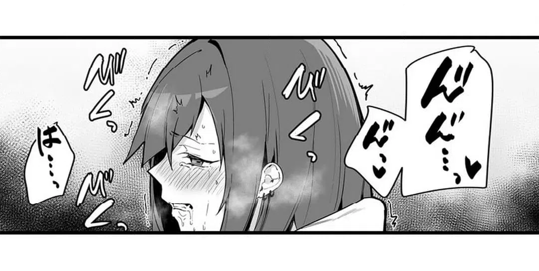 ページ 3 — 第8話
