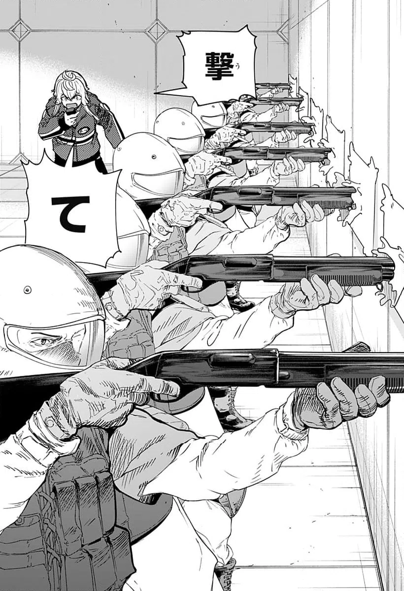 ページ 10 — 第35話