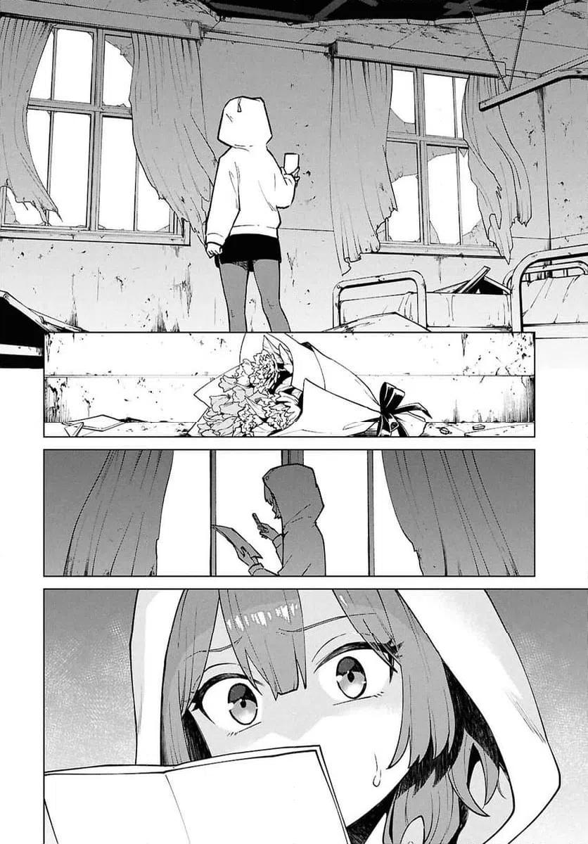 ページ 10 — 第9.1話