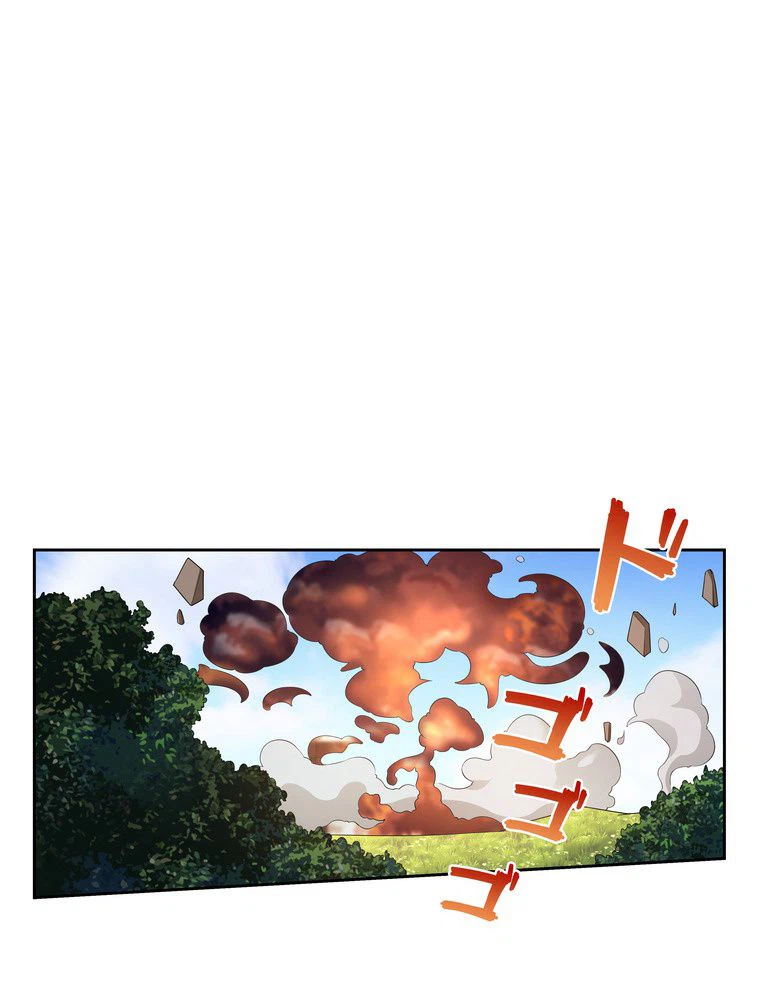 ページ 19 — 第33話