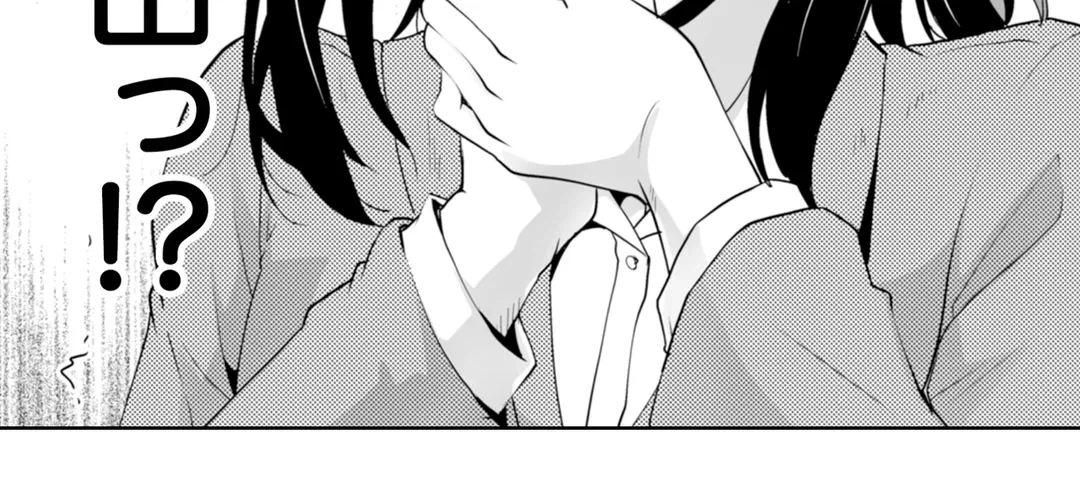ページ 34 — 第30話