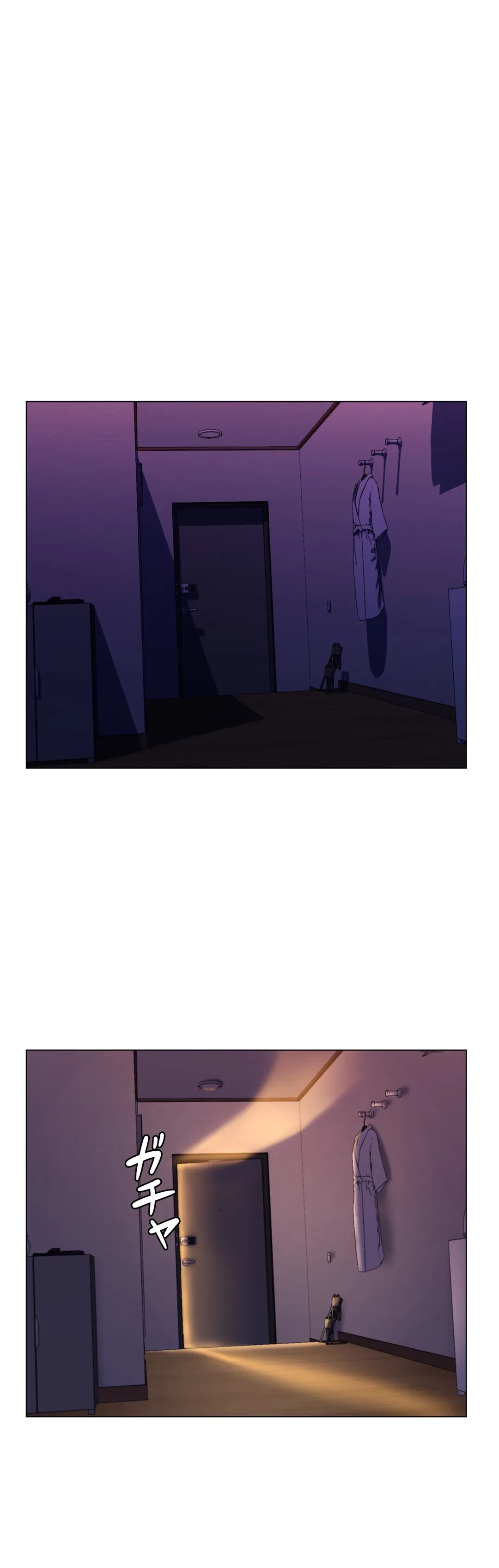 ページ 29 — 第7話
