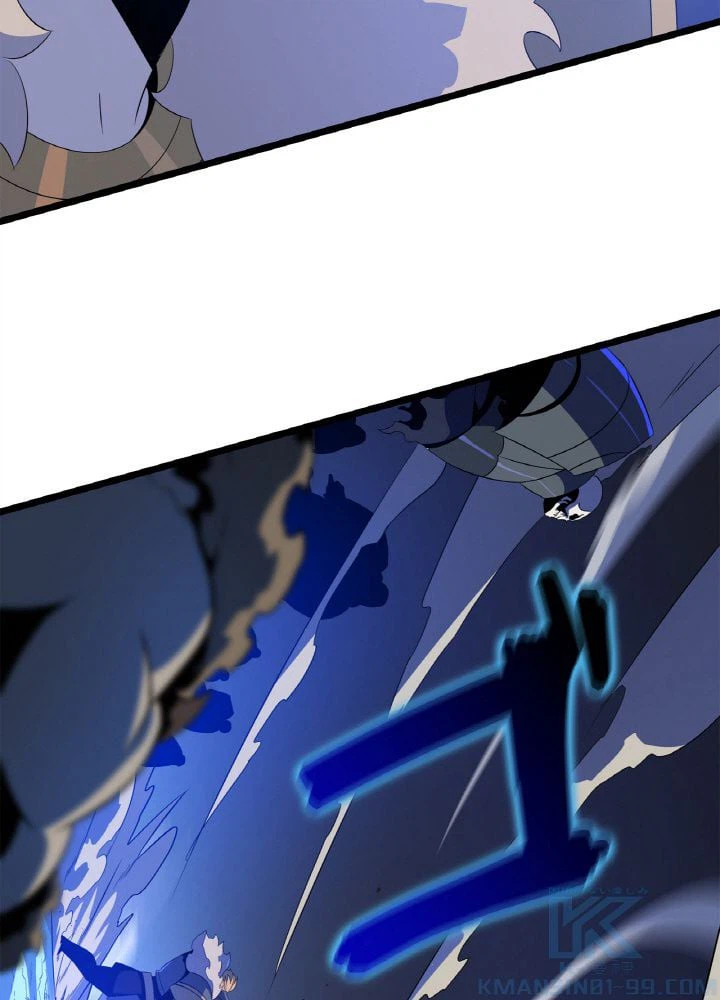 ページ 5 — 第124話