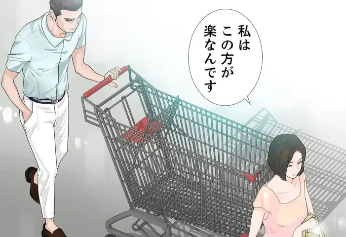 ページ 28 — 第17話