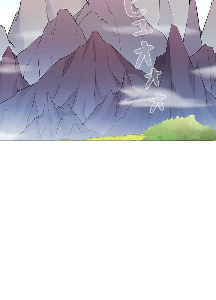 ページ 4 — 第34話