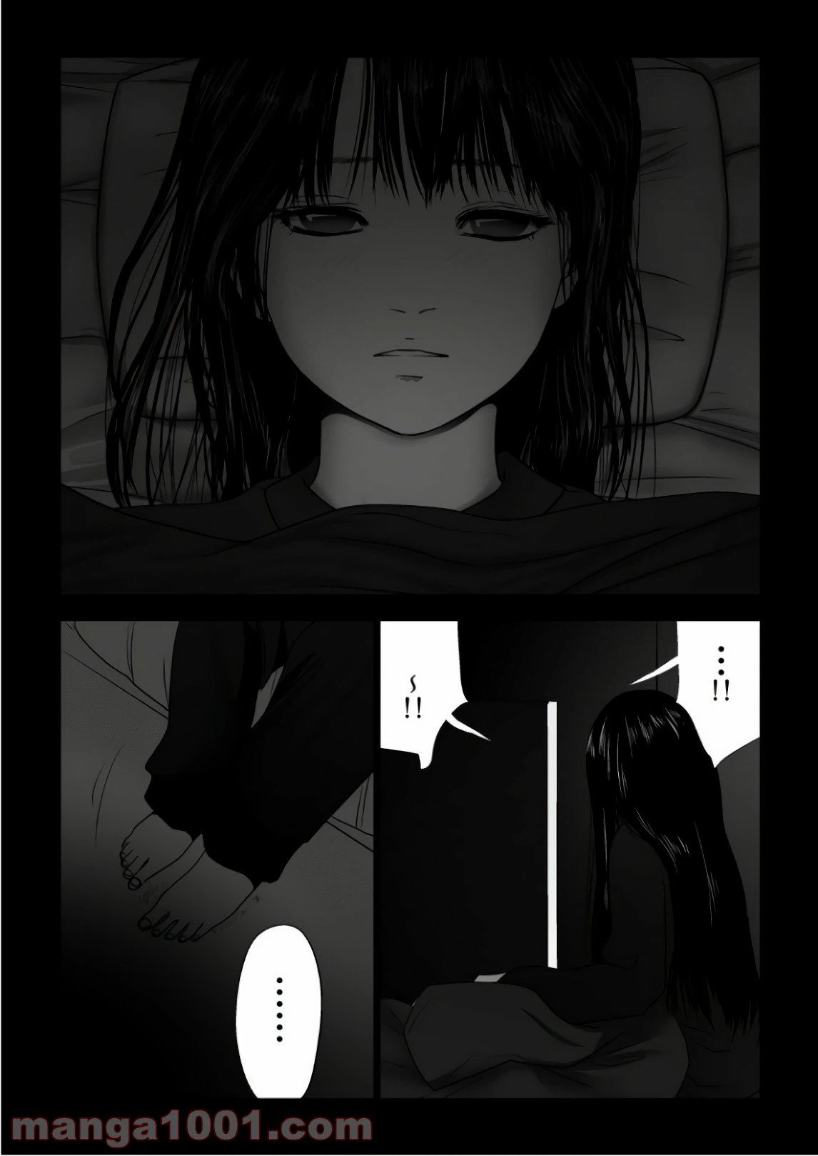 ページ 6 — 第83話