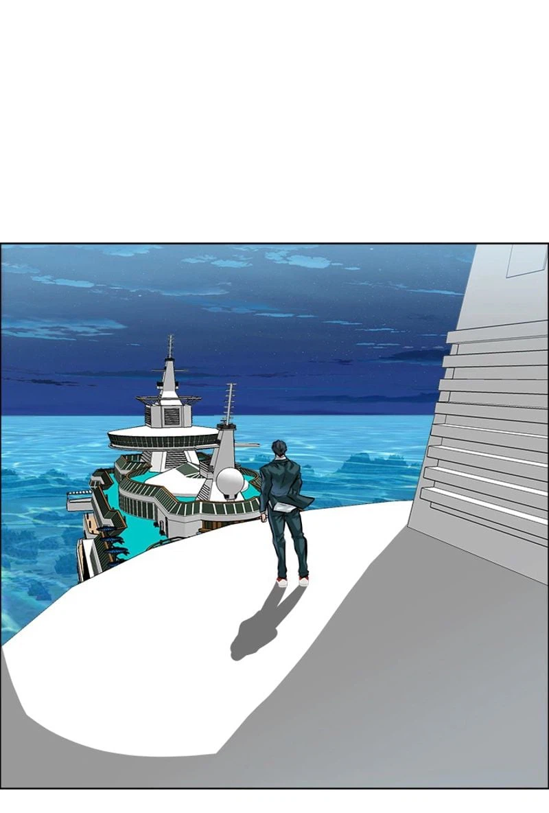 ページ 7 — 第176話
