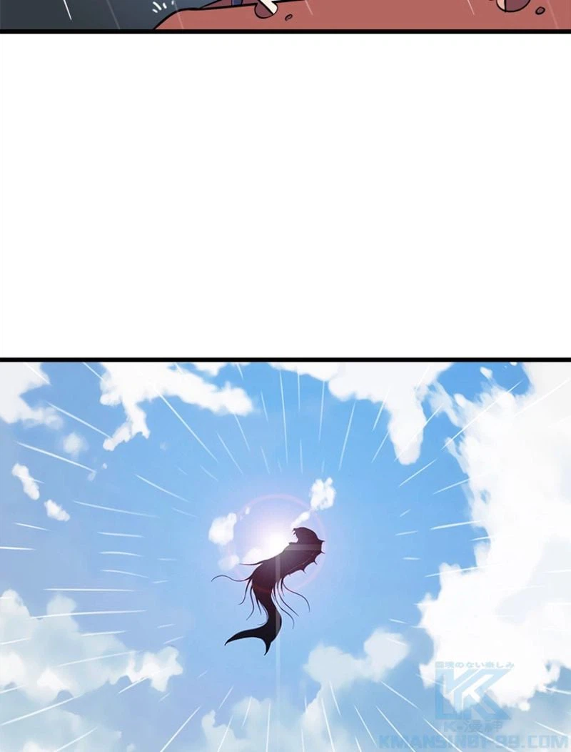 ページ 26 — 第64話