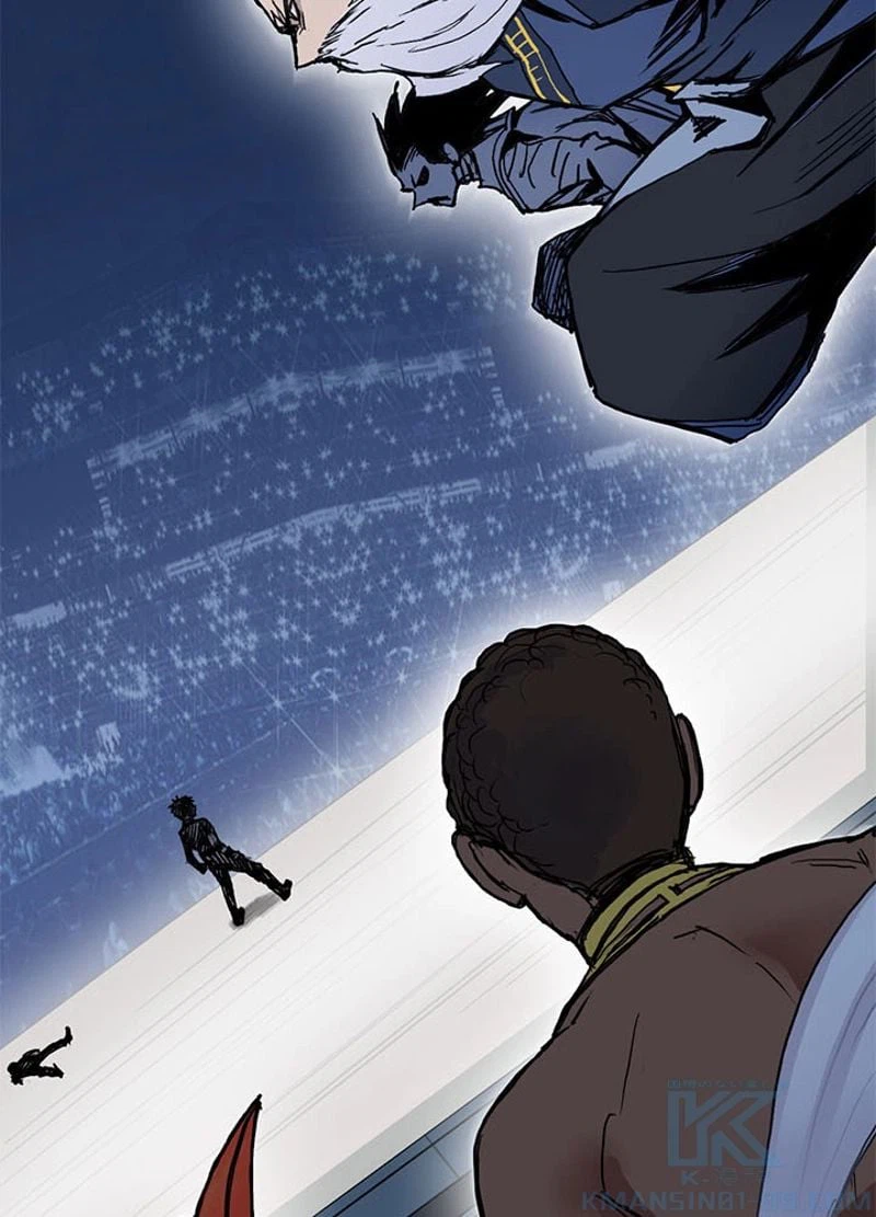 ページ 13 — 第249話