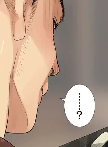 ページ 22 — 第21話