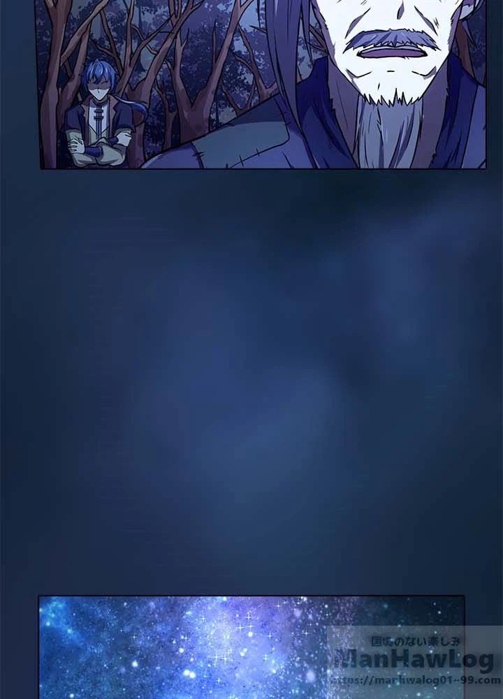 ページ 18 — 第3話