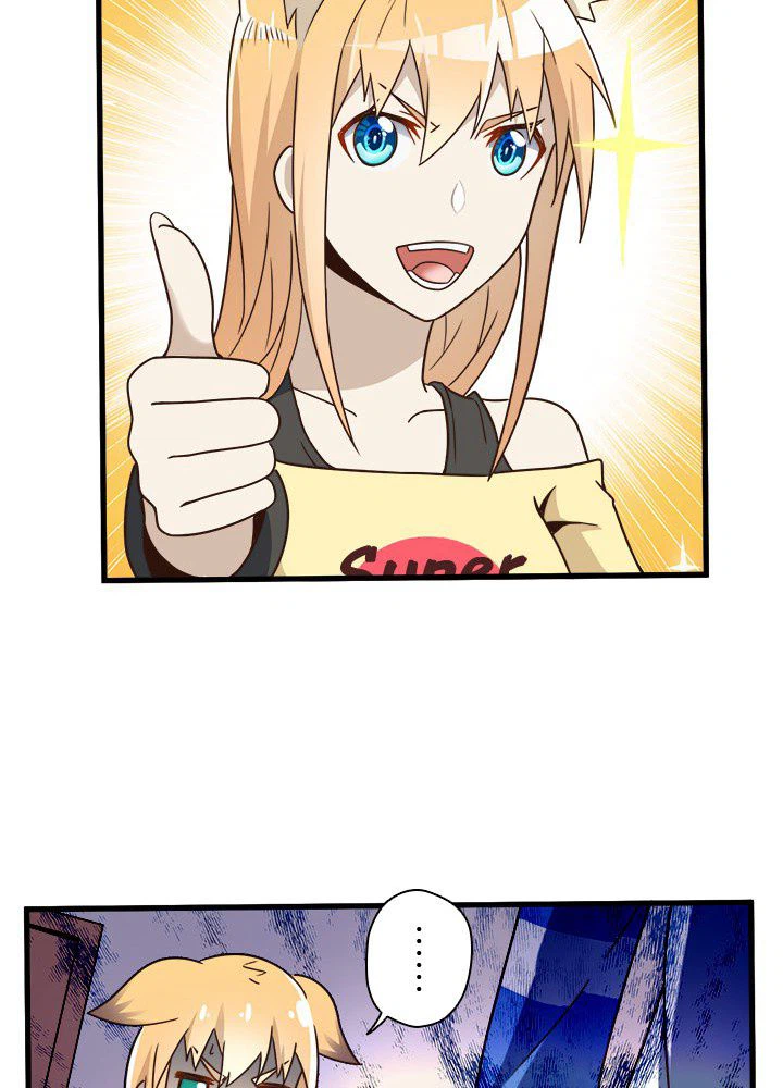 ページ 22 — 第14話