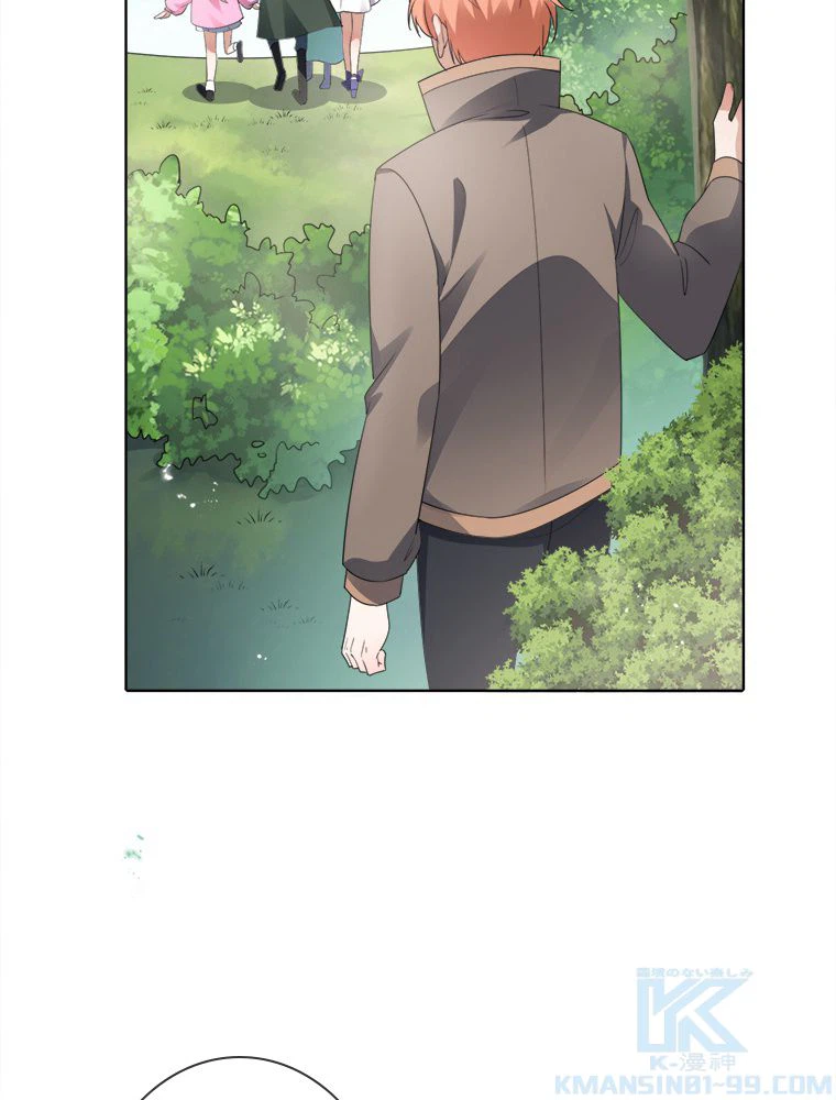 ページ 8 — 第116話