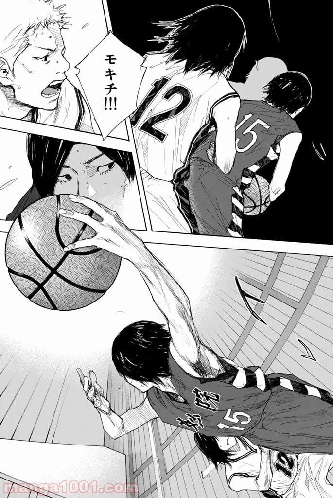 ページ 34 — 第288話