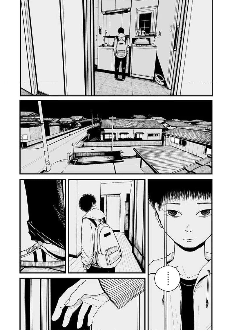 ページ 17 — 第6話