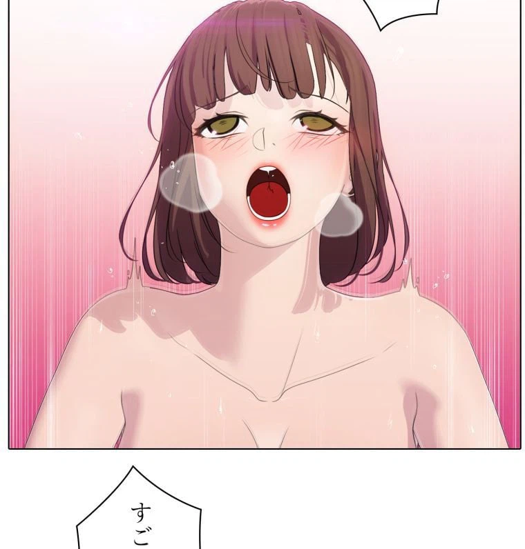 ページ 28 — 第52話