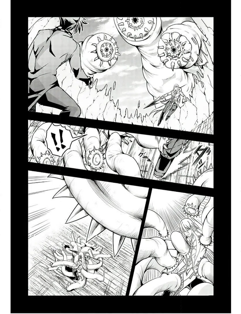 ページ 16 — 第21話
