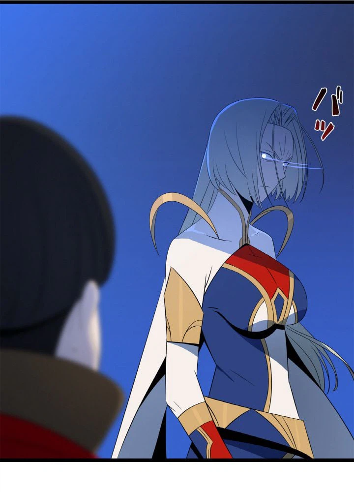 ページ 25 — 第118話