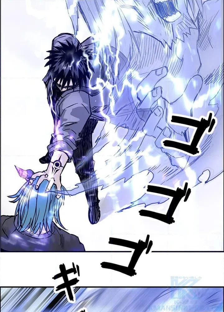 ページ 29 — 第273話