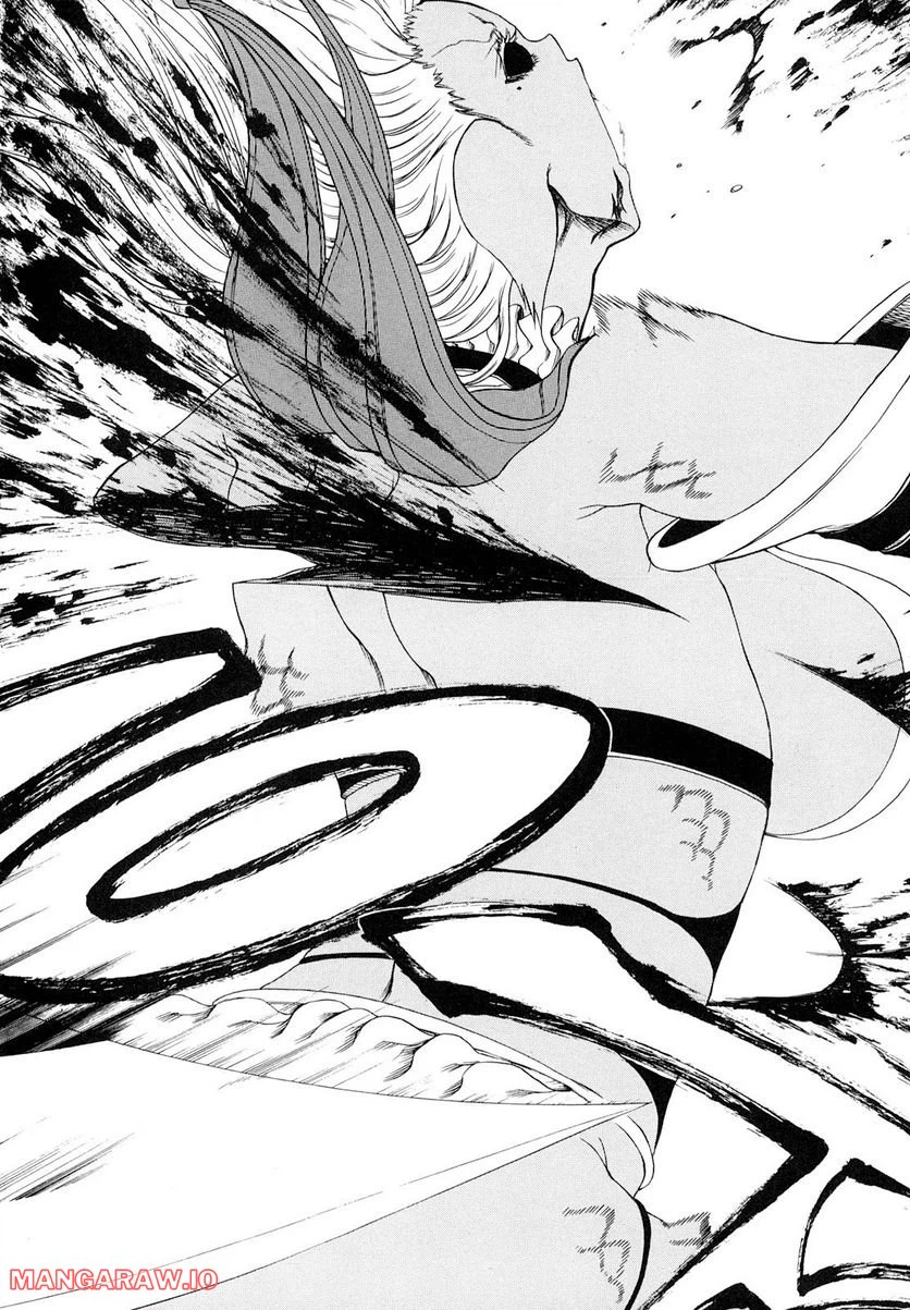 ページ 40 — 第21話