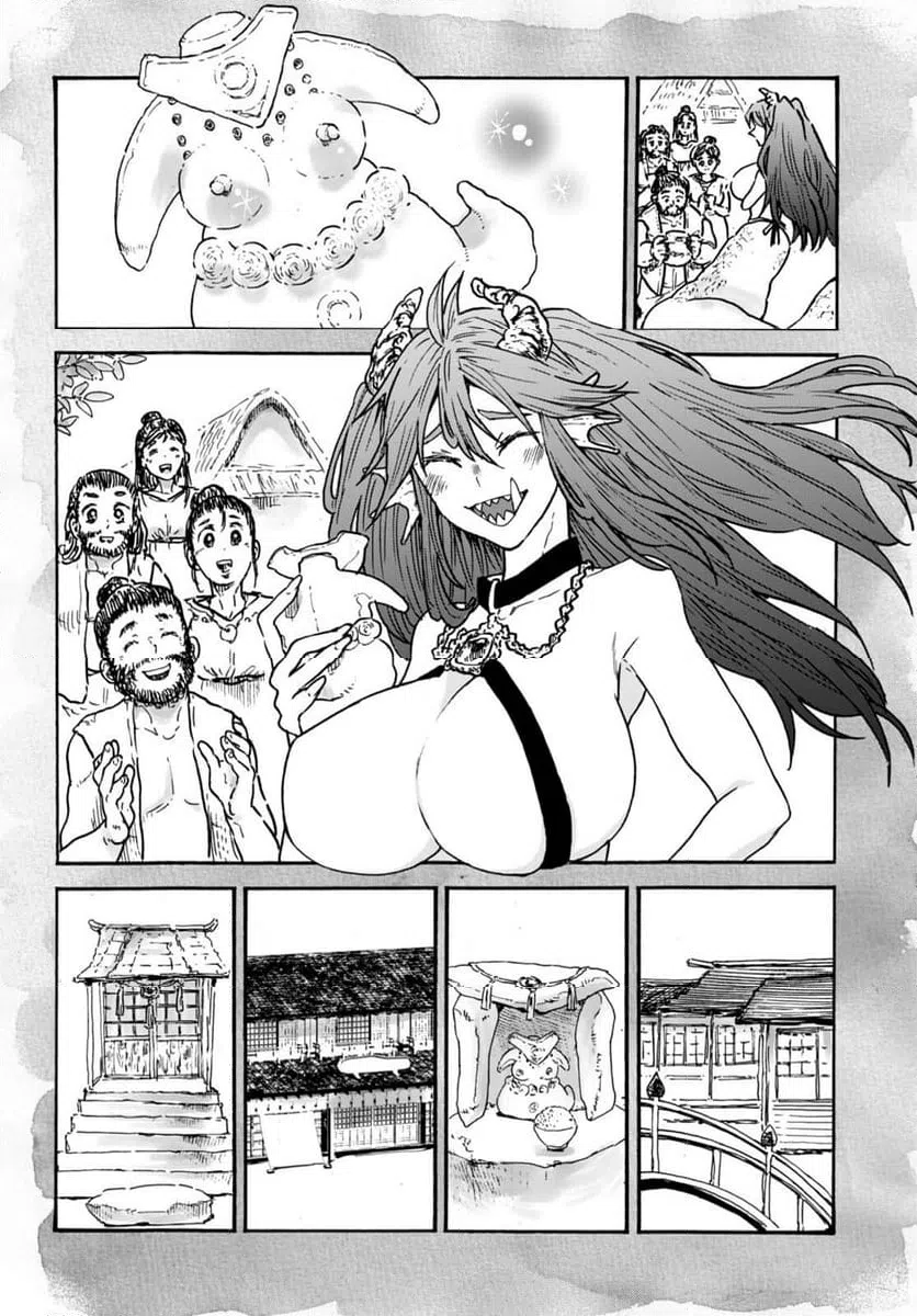 ページ 18 — 第6話