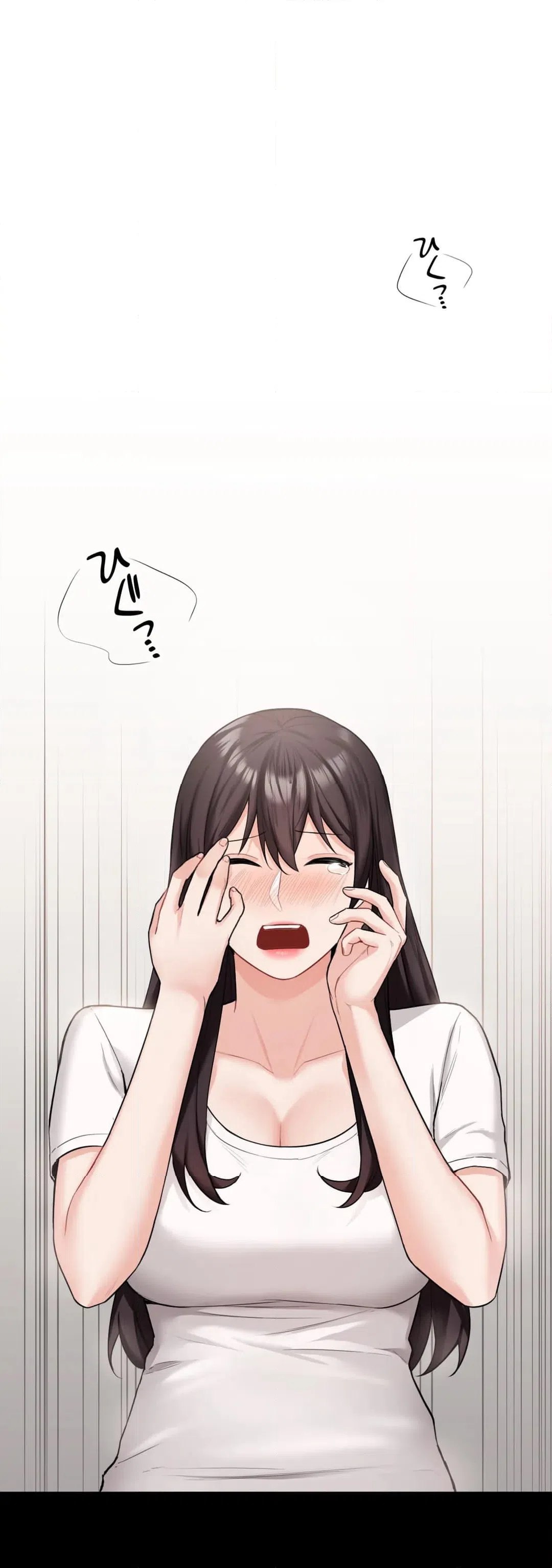 ページ 40 — 第46話