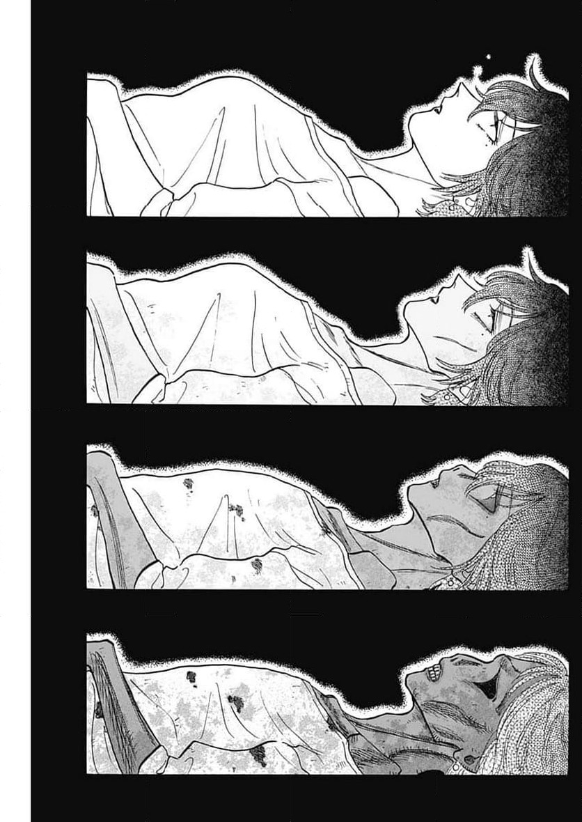 ページ 5 — 第92話