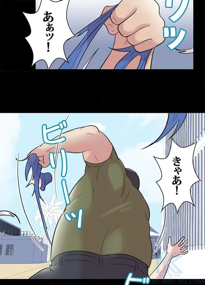 ページ 11 — 第42話
