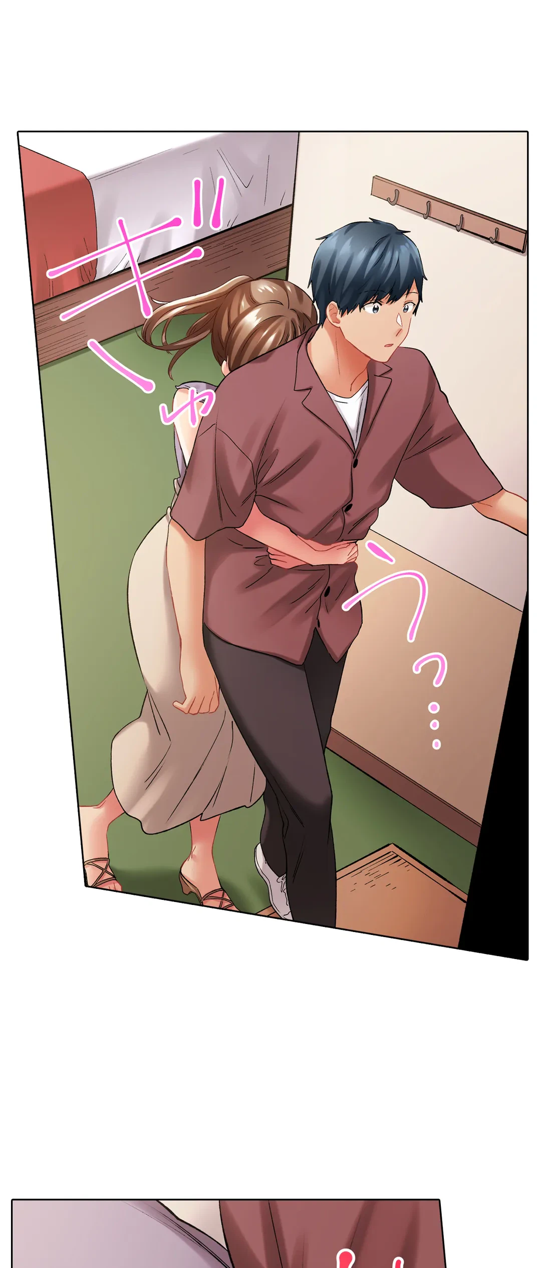 ページ 28 — 第118話