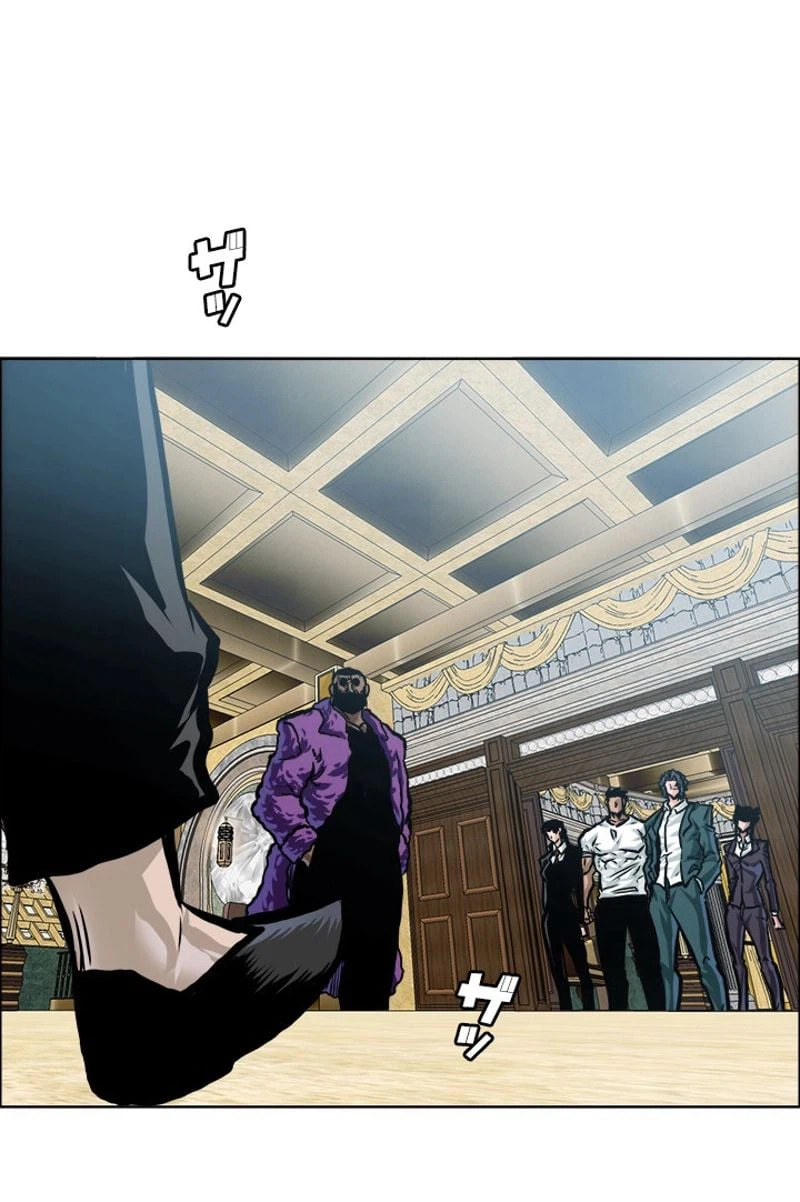 ページ 13 — 第180話
