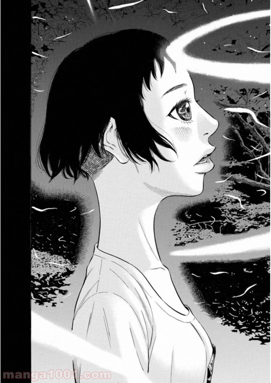 ページ 4 — 第42話