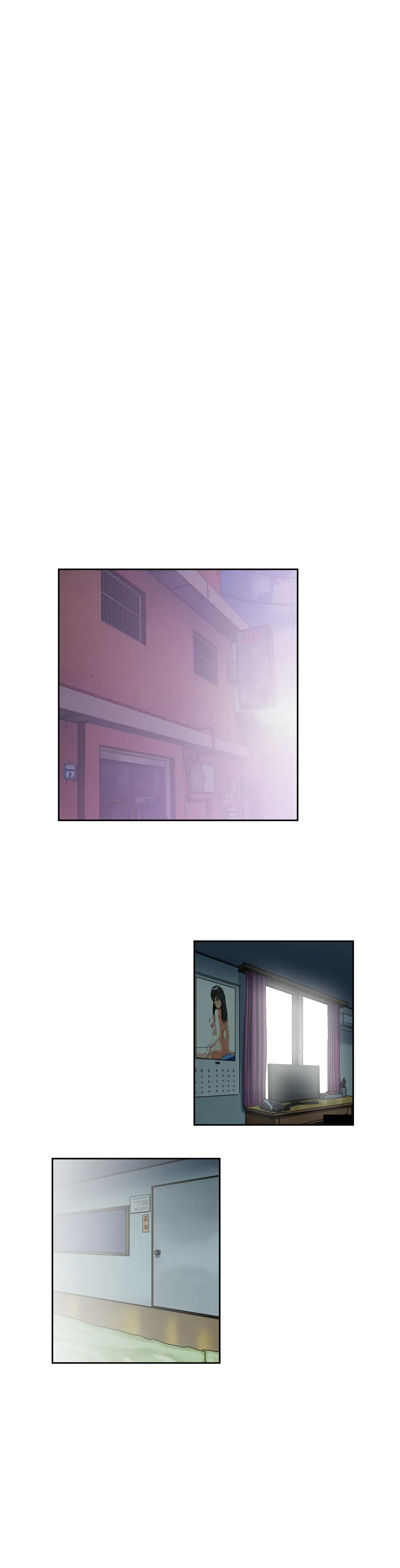 ページ 18 — 第19話