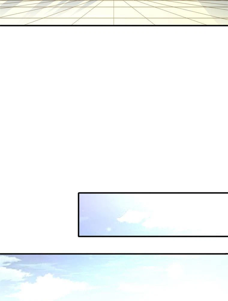 ページ 25 — 第110話