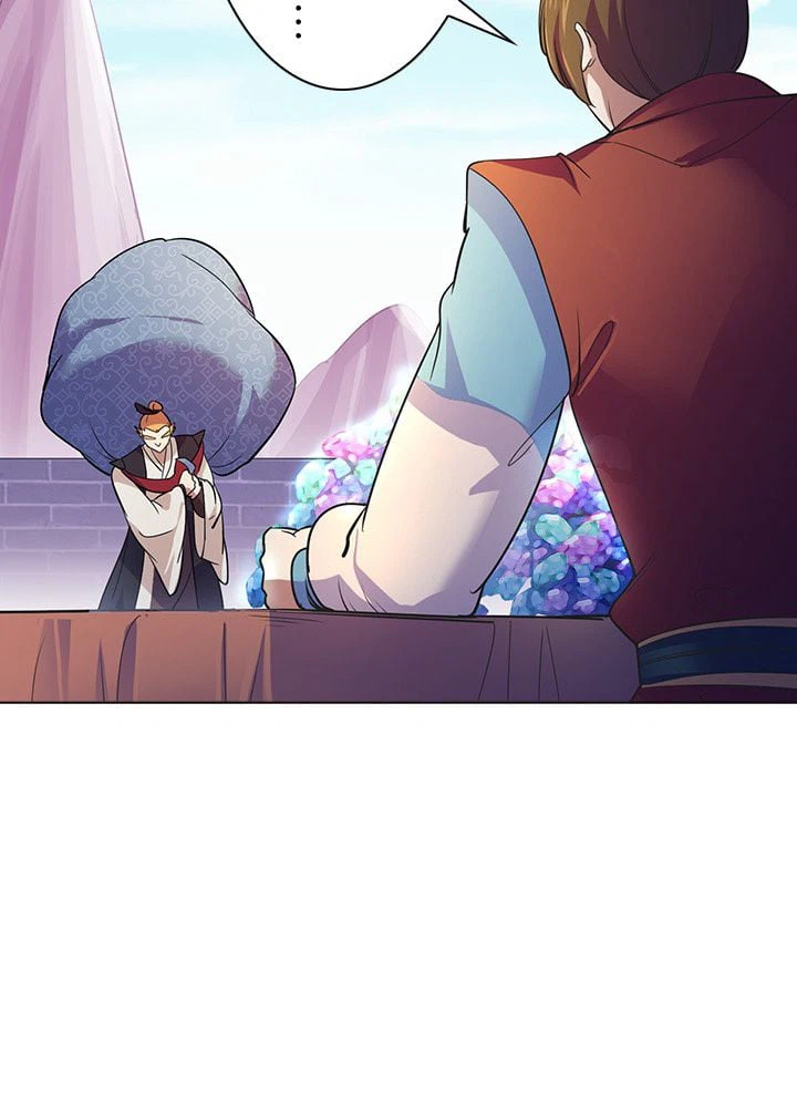 ページ 10 — 第43話