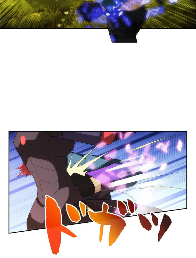 ページ 25 — 第47話