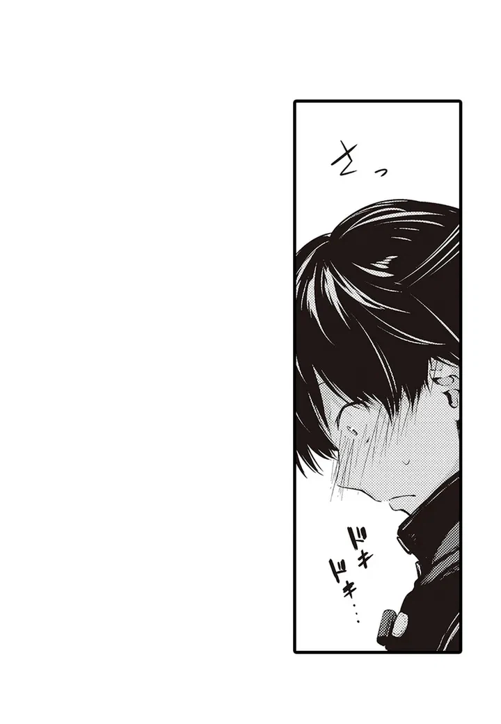 ページ 4 — 第1話