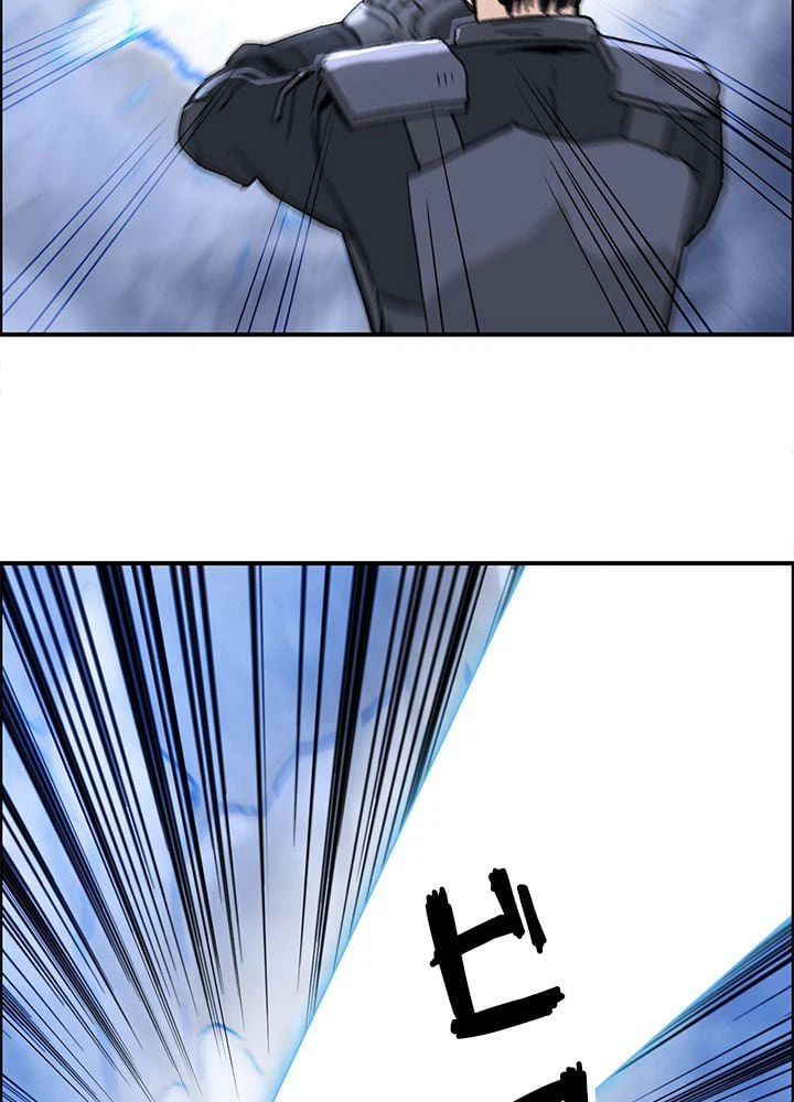 ページ 22 — 第270話